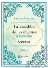 La asamblea de las mujeres. E-book. Formato EPUB ebook