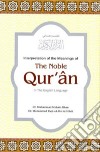 Translation of the Meanings of the Noble Quran in the English Language. E-book. Formato EPUB ebook