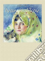 Ivan Kulikov:  Selected Paintings. E-book. Formato EPUB