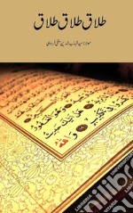 Talaq Talaq Talaq. E-book. Formato PDF