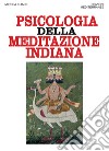 La psicologia della meditazione indiana. E-book. Formato PDF ebook