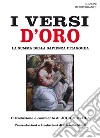 I Versi d'Oro: La summa della sapienza pitagorea. E-book. Formato PDF ebook