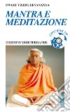 Mantra e meditazione. E-book. Formato EPUB ebook