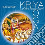 Kriya Yoga: il cammino verso la libertà. E-book. Formato EPUB