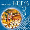 Kriya Yoga: il cammino verso la libertà. E-book. Formato EPUB ebook