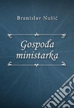 Gospoda ministarka. E-book. Formato EPUB