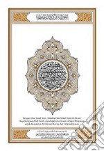 Kitab Suci Al-Quran Terjemahan Edisi Bahasa Indonesia Ultimate. E-book. Formato PDF ebook