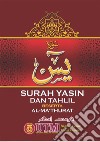 Surat Yasin Dan Tahlil Beserta Al-Ma'thurat. E-book. Formato PDF ebook