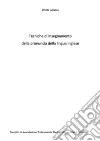 La pronuncia nell'insegnamento della lingua inglese. E-book. Formato PDF ebook di Ettore Iannelli
