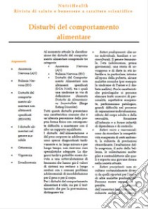 Disturbi del comportamento alimentare: Numero speciale Marzo . E-book. Formato EPUB ebook di Roberta Graziano