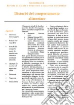 Disturbi del comportamento alimentare: Numero speciale Marzo . E-book. Formato EPUB ebook