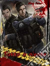 Tutto o niente - Un gioco rischioso vol. 3. E-book. Formato Mobipocket ebook di Mary Fisher