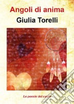 Angoli di anima. E-book. Formato EPUB ebook