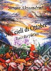 Nei cieli di Ottobre. E-book. Formato PDF ebook