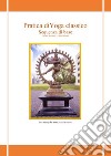 Pratica di Yoga classico. Sequenza di base. E-book. Formato PDF ebook