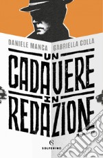 Un cadavere in redazione. E-book. Formato EPUB