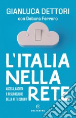 L’Italia nella rete. E-book. Formato EPUB ebook