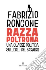 Razza poltrona. E-book. Formato EPUB