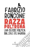 Razza poltrona. E-book. Formato EPUB ebook