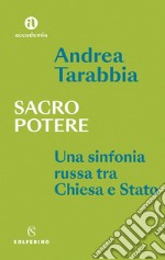 Sacro potere. E-book. Formato EPUB ebook