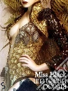 Una gabbia dorata. E-book. Formato Mobipocket ebook di Miss Black