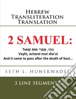 2 SamuelHebrew Transliteration Translation. E-book. Formato EPUB ebook