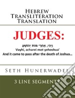 JudgesHebrew Transliteration Translation. E-book. Formato EPUB ebook