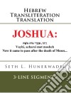 JoshuaHebrew Transliteration Translation. E-book. Formato EPUB ebook