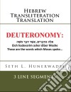 DeuteronomyHebrew Transliteration Translation. E-book. Formato EPUB ebook