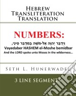 NumbersHebrew Transliteration Translation. E-book. Formato EPUB ebook