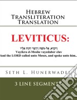 LeviticusHebrew Transliteration Translation. E-book. Formato EPUB ebook