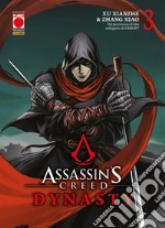 Assassin’s Creed Dynasty 3. E-book. Formato EPUB ebook