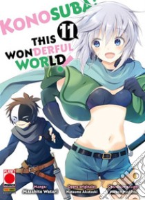 Konosuba: This Wonderful World! 11. E-book. Formato EPUB ebook di Masahito Watari