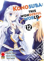 Konosuba: This Wonderful World! 12. E-book. Formato EPUB ebook