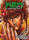 Ken il guerriero: Le origini del mito Deluxe 2. E-book. Formato EPUB ebook