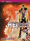 Ken la Leggenda: Rei - L’oscuro Lupo Blu 5 (di 6). E-book. Formato EPUB ebook