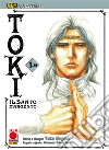 Ken la Leggenda: Toki - Il Santo d&apos;Argento 1 (di 6). E-book. Formato EPUB ebook