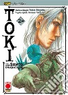 Ken la Leggenda: Toki - Il Santo d&apos;Argento 2 (di 6). E-book. Formato EPUB ebook