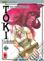 Ken la Leggenda: Toki - Il Santo d&apos;Argento 3 (di 6). E-book. Formato EPUB ebook