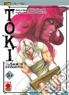 Ken la Leggenda: Toki - Il Santo d&apos;Argento 3 (di 6). E-book. Formato EPUB ebook