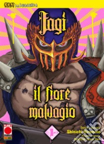 Ken la Leggenda: Jagi - Il fiore malvagio 1 (di 2). E-book. Formato EPUB ebook di Buronson