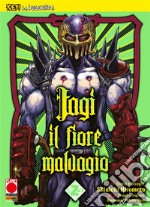 Ken la Leggenda: Jagi - Il fiore malvagio 2 (di 2). E-book. Formato EPUB ebook