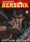 Maximum Berserk 24. E-book. Formato EPUB ebook