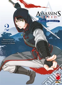 Assassin's Creed - Blade of Shao Jun 2. E-book. Formato EPUB ebook