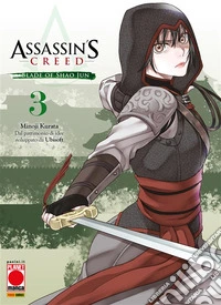 Assassin's Creed - Blade of Shao Jun 3. E-book. Formato EPUB ebook