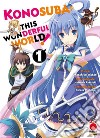 Konosuba: This Wonderful World! 1. E-book. Formato EPUB ebook