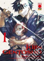 Kijin Gentosho: Demon Hunter 1. E-book. Formato EPUB ebook