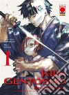 Kijin Gentosho: Demon Hunter 1. E-book. Formato EPUB ebook di Motoo Nakanishi