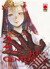 Kijin Gentosho: Demon Hunter 2. E-book. Formato EPUB ebook di Motoo Nakanishi