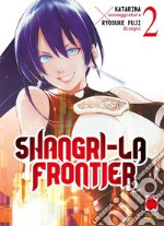 Shangri-La Frontier 2. E-book. Formato EPUB ebook